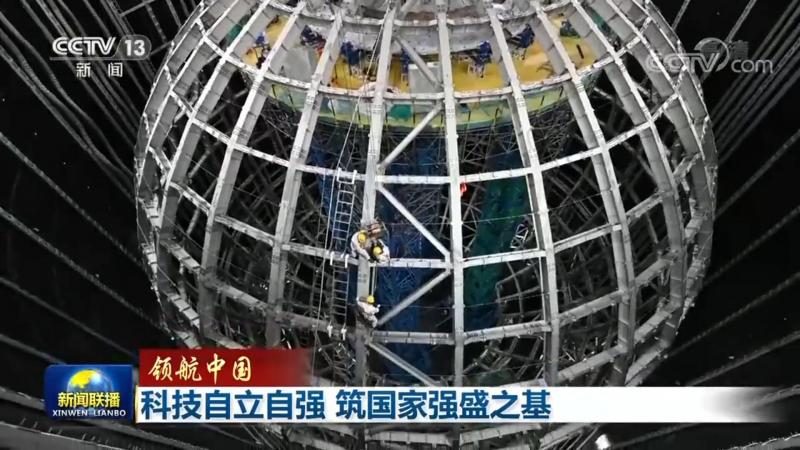 物联网平台如何构建高效连接与智能管理
