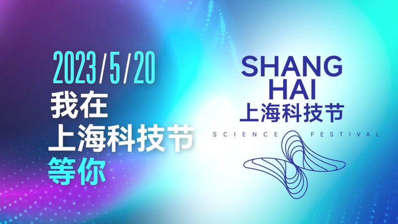中小企业科技服务供应商选择：如何避免常见误区