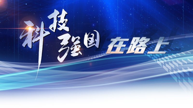 校园物联网解决方案：构建智慧校园的基石**