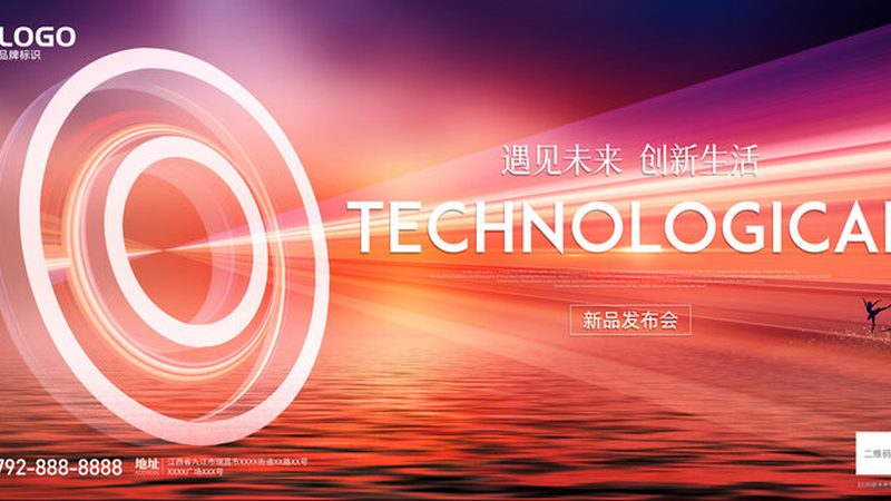 智能客服知识库：功能对比与选型指南