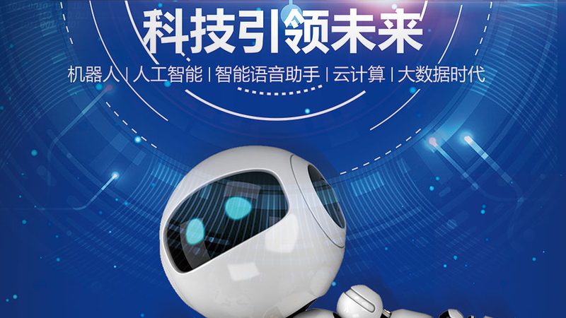 数据湖企业应用实施步骤全解析